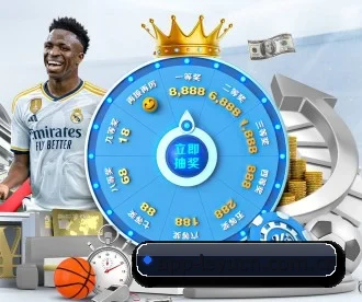 乐鱼 APP