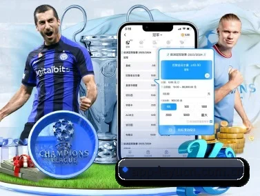 乐鱼 APP