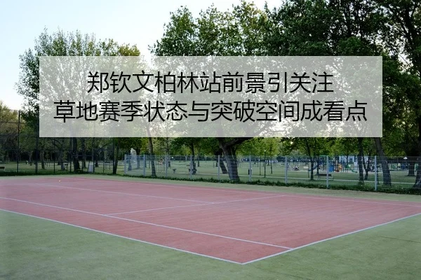 img_1781158384180_192_2_877.jpg